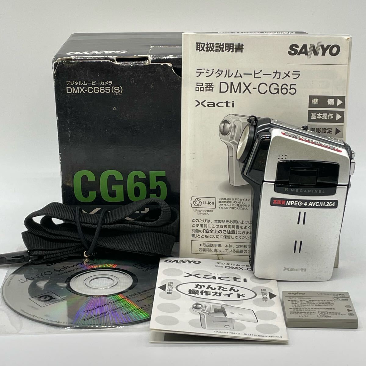 Yahoo!オークション -「dmx-cg65」の落札相場・落札価格 Yahoo!オークション -「dmx-cg65」の落札相場・落札価格