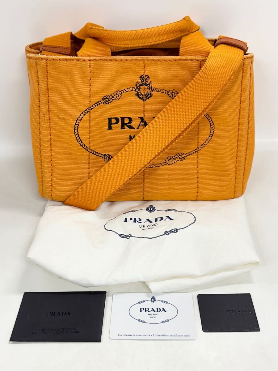 Yahoo!オークション -「prada カナパ オレンジ」の落札相場 Yahoo!オークション -「prada カナパ オレンジ」の落札相場