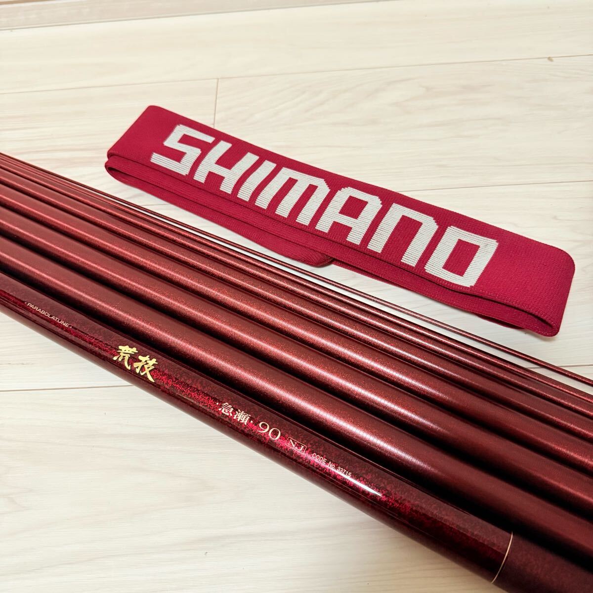 Yahoo!オークション -「(シマノ shimano)急瀬」の落札相場・落札価格 Yahoo!オークション -「(シマノ shimano)急瀬」の落札相場・落札価格