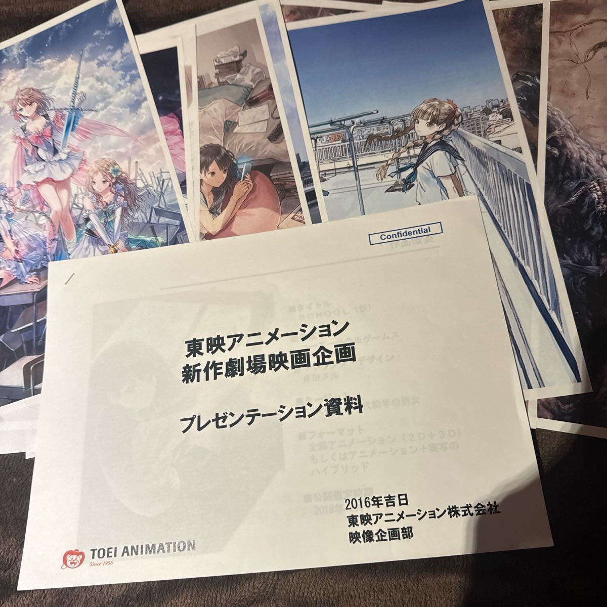 2025年最新】Yahoo!オークション -#白井日菜子の中古品・新品 2025年最新】Yahoo!オークション -#白井日菜子の中古品・新品