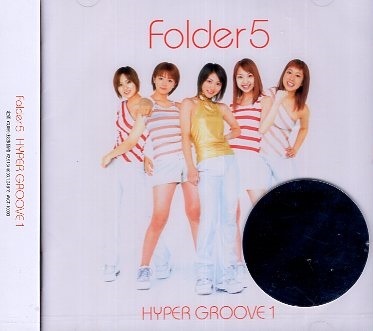 Folder + Folder5 COMPLETE BOX [DVD] - Amazon.com Music