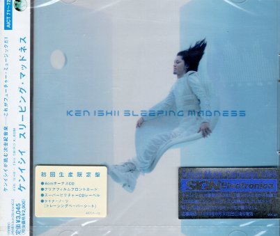 Amazon.co.jp: Jelly Tones: ミュージック