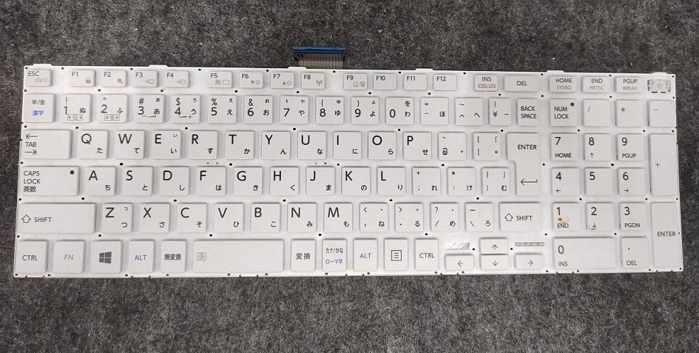 2025年最新】Yahoo!オークション -東芝 dynabook t554の中古品 2025年最新】Yahoo!オークション -東芝 dynabook t554の中古品