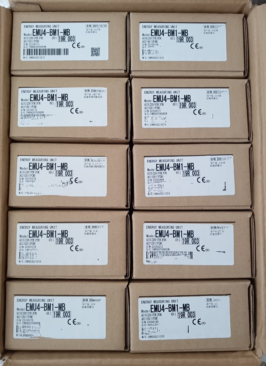 2025年最新】Yahoo!オークション -emu4-bm1-mb(工具、DIY用品)の 2025年最新】Yahoo!オークション -emu4-bm1-mb(工具、DIY用品)の