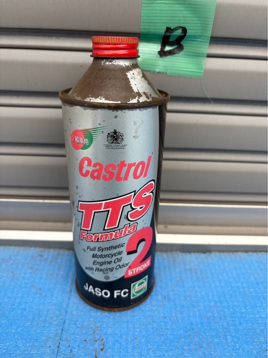 ホンダ純正 2サイクルオイル 金木犀の香り クレタク ジョグ