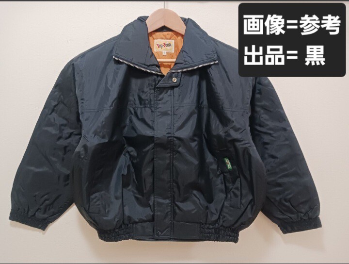 2025年最新】Yahoo!オークション -寅壱 ドカジャンの中古品 2025年最新】Yahoo!オークション -寅壱 ドカジャンの中古品