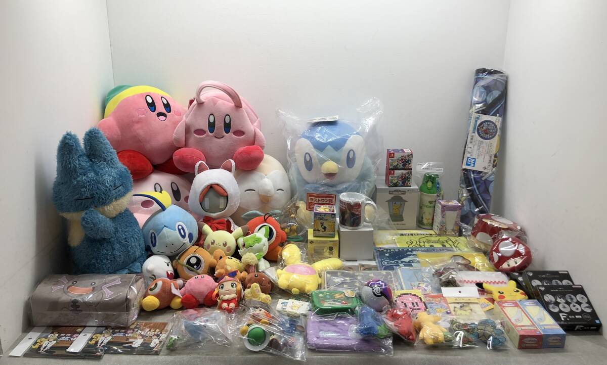 Yahoo!オークション -「ぷよぷよ ぬいぐるみ」の落札相場・落札価格 Yahoo!オークション -「ぷよぷよ ぬいぐるみ」の落札相場・落札価格