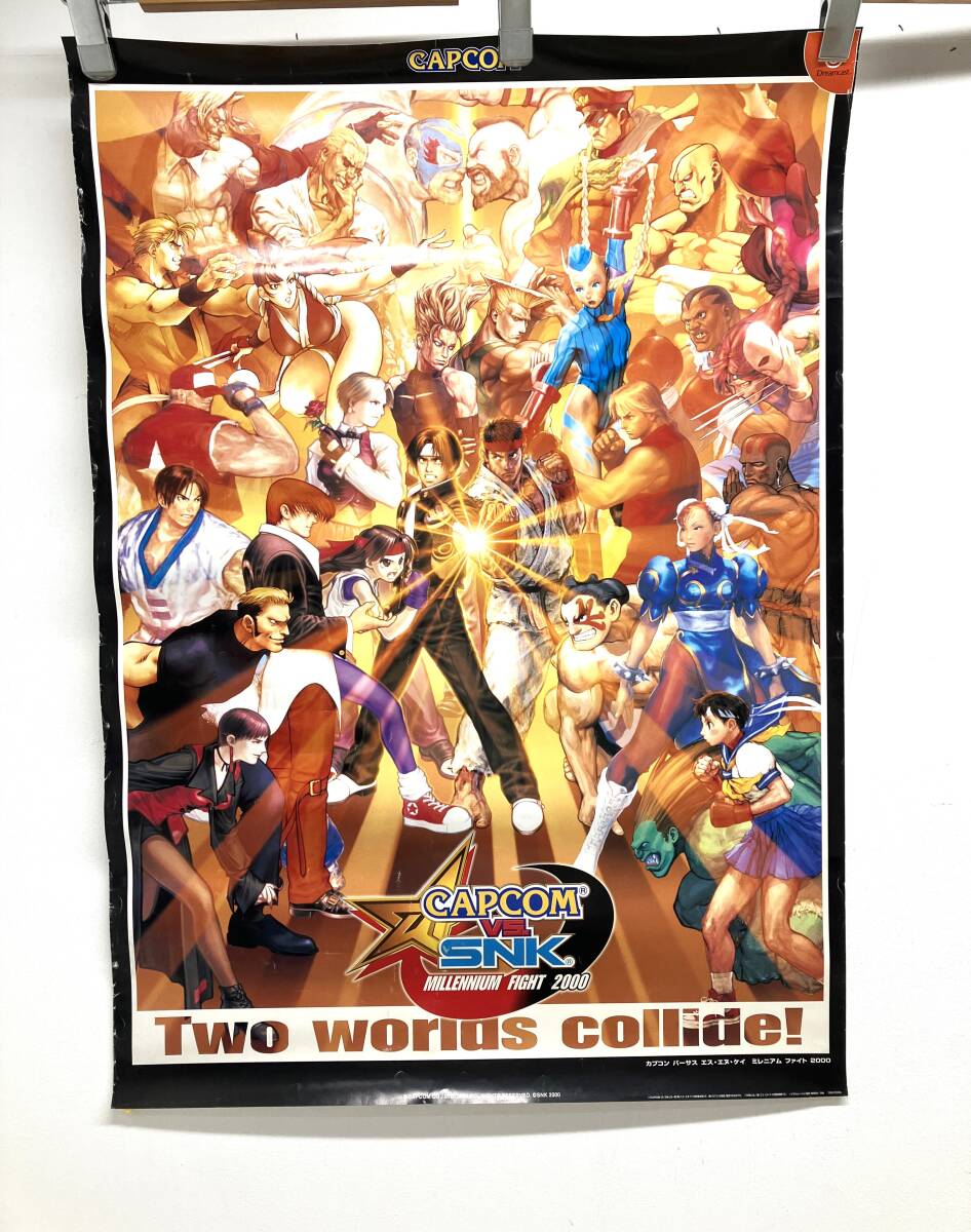 Yahoo!オークション -「capcom snk ポスター」の落札相場・落札価格 Yahoo!オークション -「capcom snk ポスター」の落札相場・落札価格