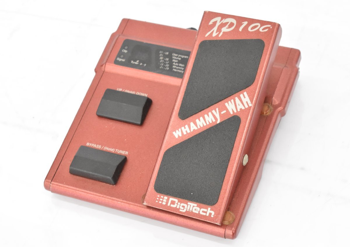 DigiTech XP-100 Whammy-Wah - What To Know & Where To Buy