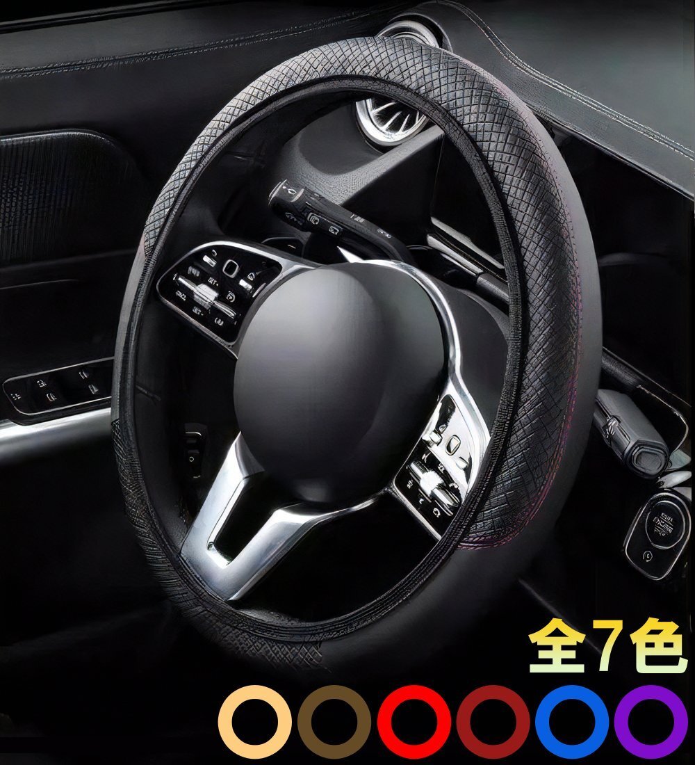 フォルクスワーゲン ニュービートル用ステアリングボス&ステアリング