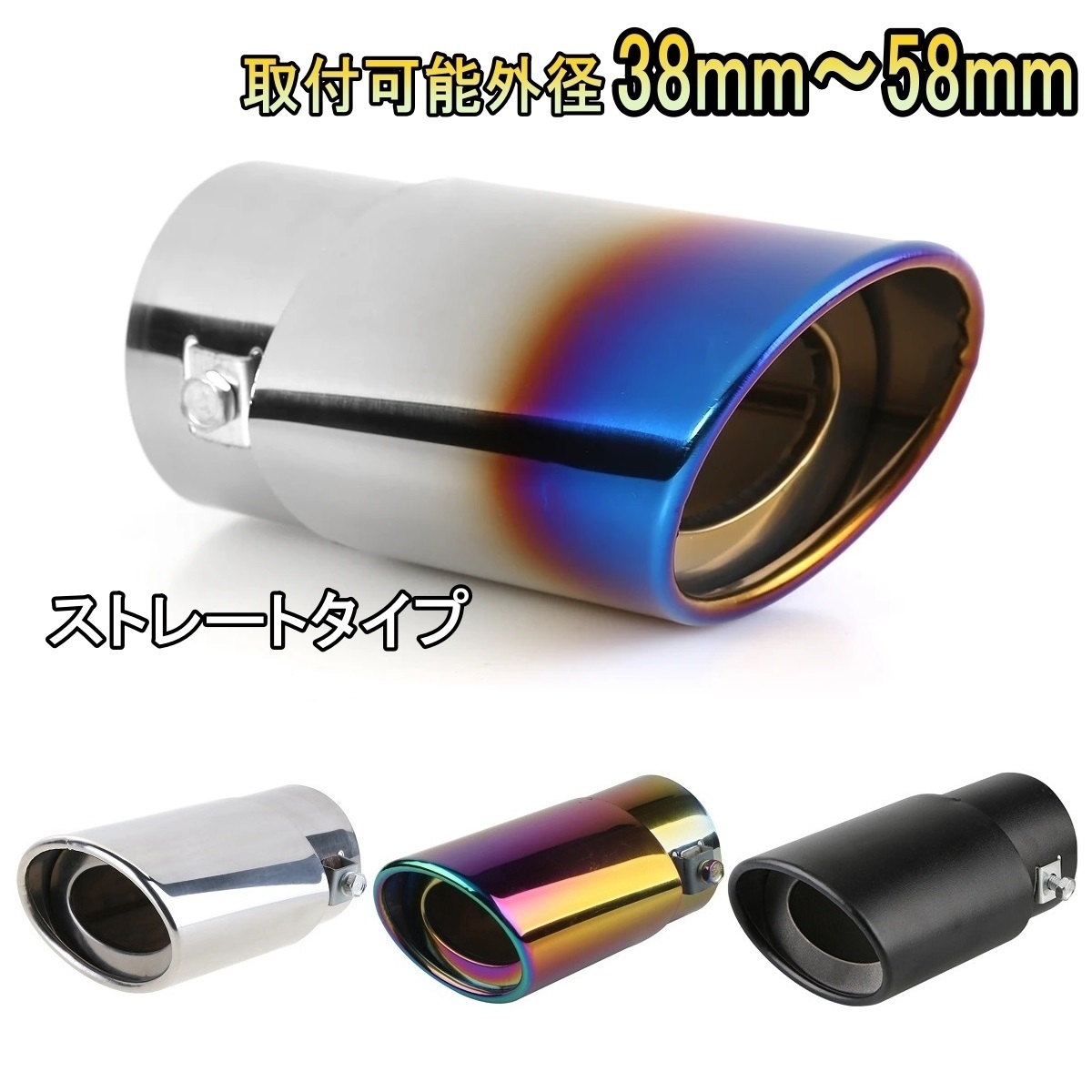 2025年最新】Yahoo!オークション -z33 チタン マフラーの中古品 2025年最新】Yahoo!オークション -z33 チタン マフラーの中古品