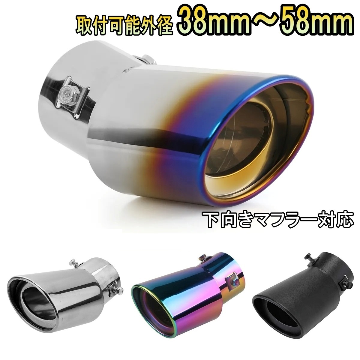 2025年最新】Yahoo!オークション -grs191 マフラーの中古品 2025年最新】Yahoo!オークション -grs191 マフラーの中古品