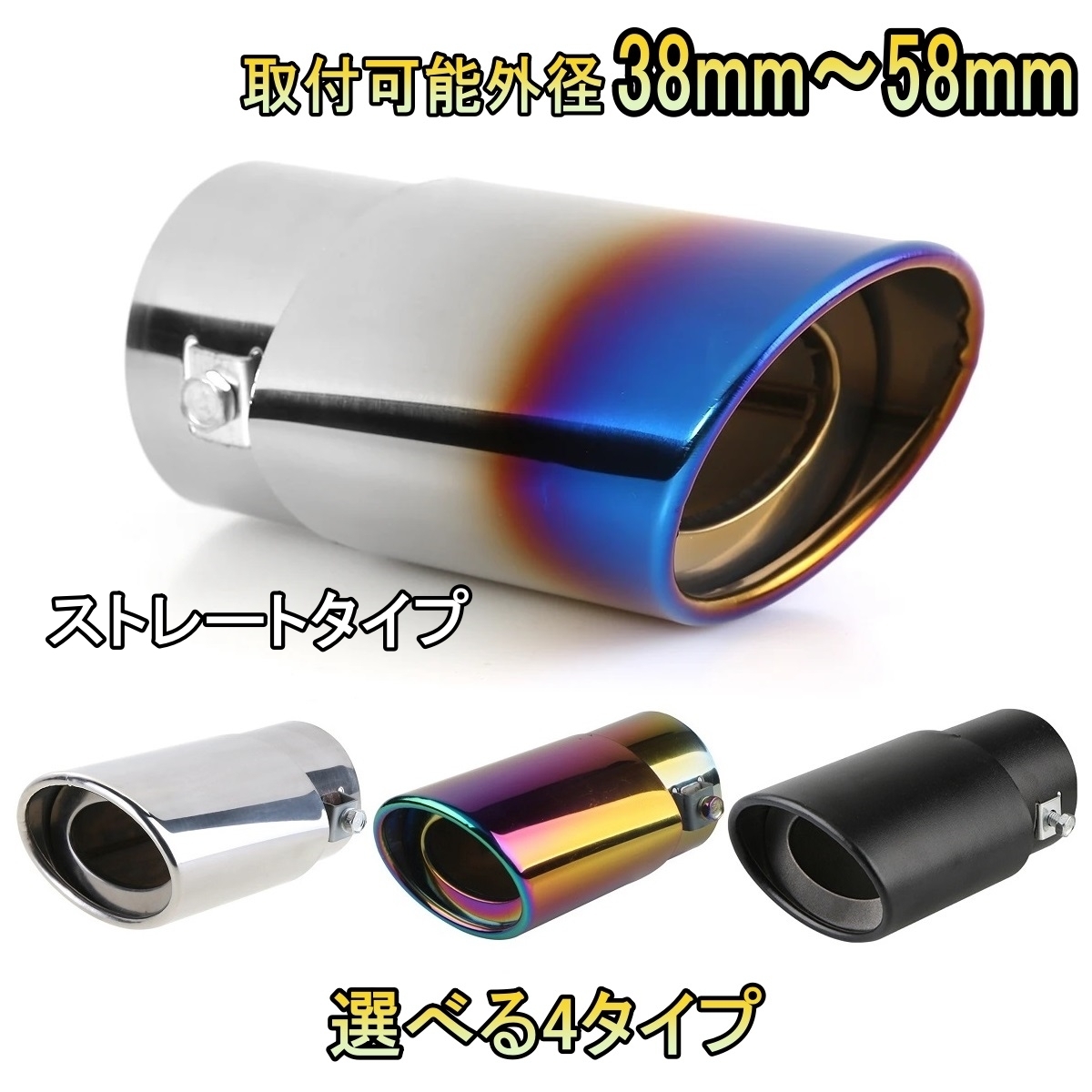 2025年最新】Yahoo!オークション -cr-z マフラー zf1の中古品 2025年最新】Yahoo!オークション -cr-z マフラー zf1の中古品