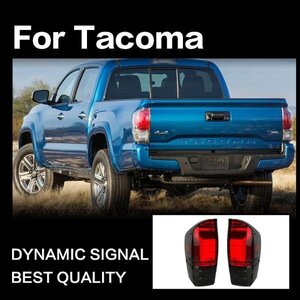 テールライト タコマ テールランプ LED TACOMA '16-'19 スモーク トヨタ AKD