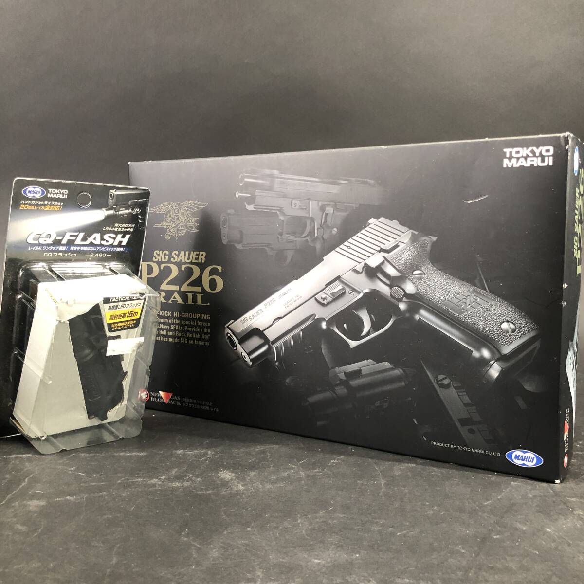 Yahoo!オークション -「東京マルイ sig sauer p226 rail」の落札 Yahoo!オークション -「東京マルイ sig sauer p226 rail」の落札