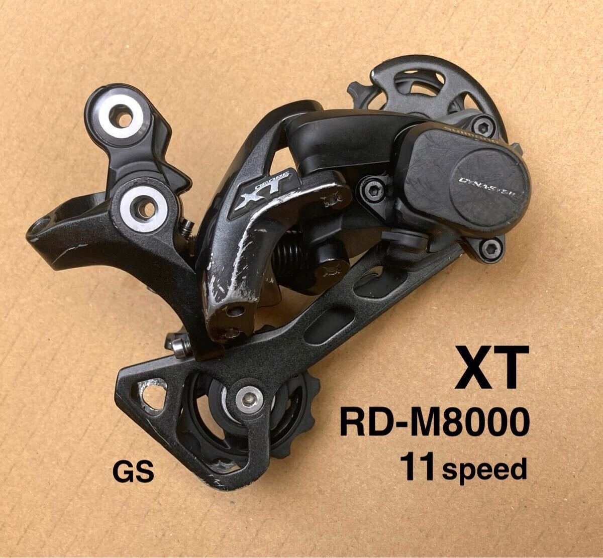Yahoo!オークション -「shimano xt m8000」の落札相場・落札価格 Yahoo!オークション -「shimano xt m8000」の落札相場・落札価格