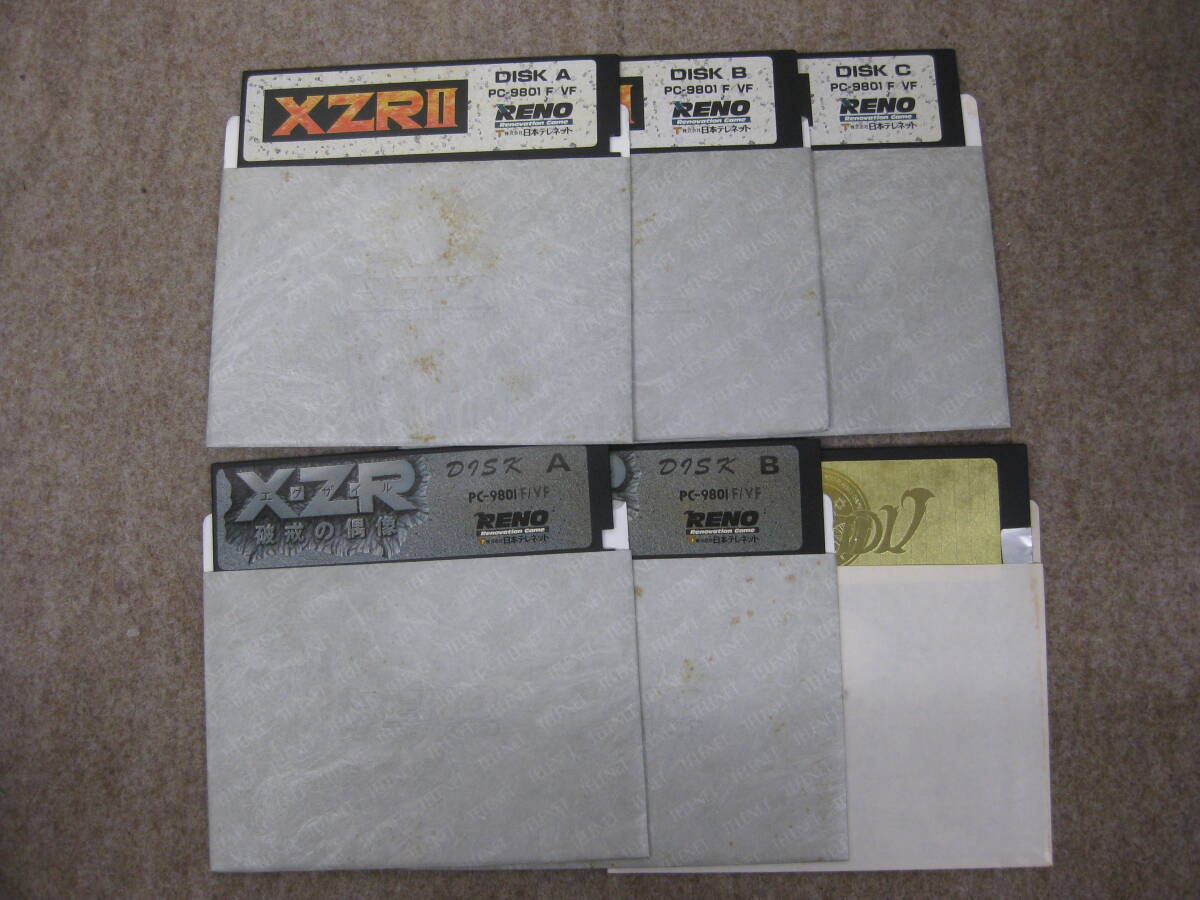 Yahoo!オークション -「xanadu」(PC-98) (パッケージ版)の落札 Yahoo!オークション -「xanadu」(PC-98) (パッケージ版)の落札