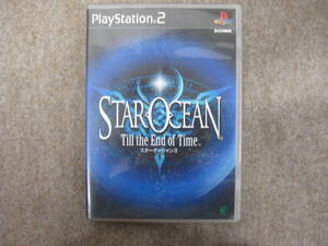 PS2 スターオーシャン Till the End of Time (マニュアル欠品)