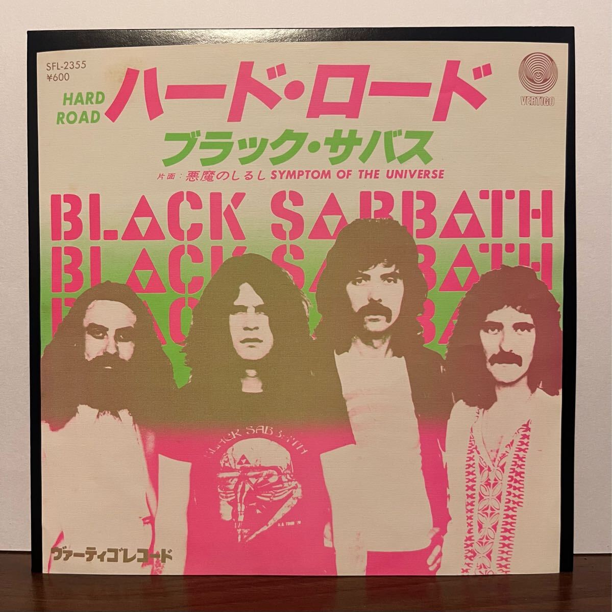2025年最新】Yahoo!オークション -black sabbath(レコード)の 2025年最新】Yahoo!オークション -black sabbath(レコード)の