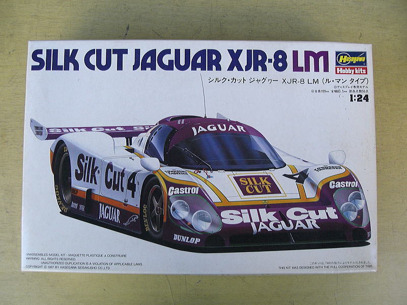 Yahoo!オークション -「xjr8」の落札相場・落札価格 Yahoo!オークション -「xjr8」の落札相場・落札価格