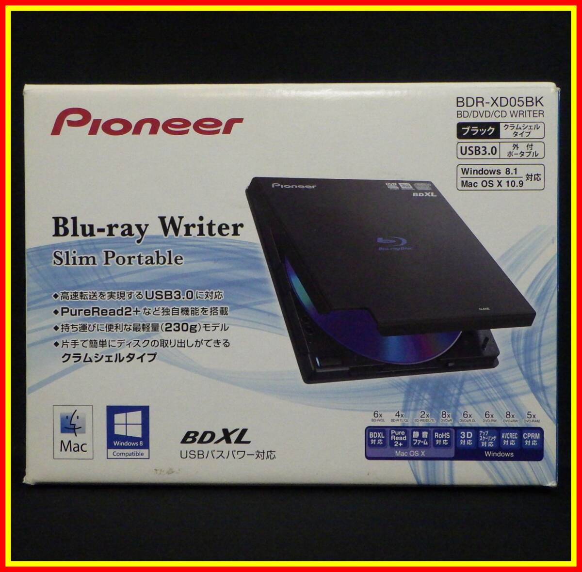 Yahoo!オークション -「bdr xd05」の落札相場・落札価格