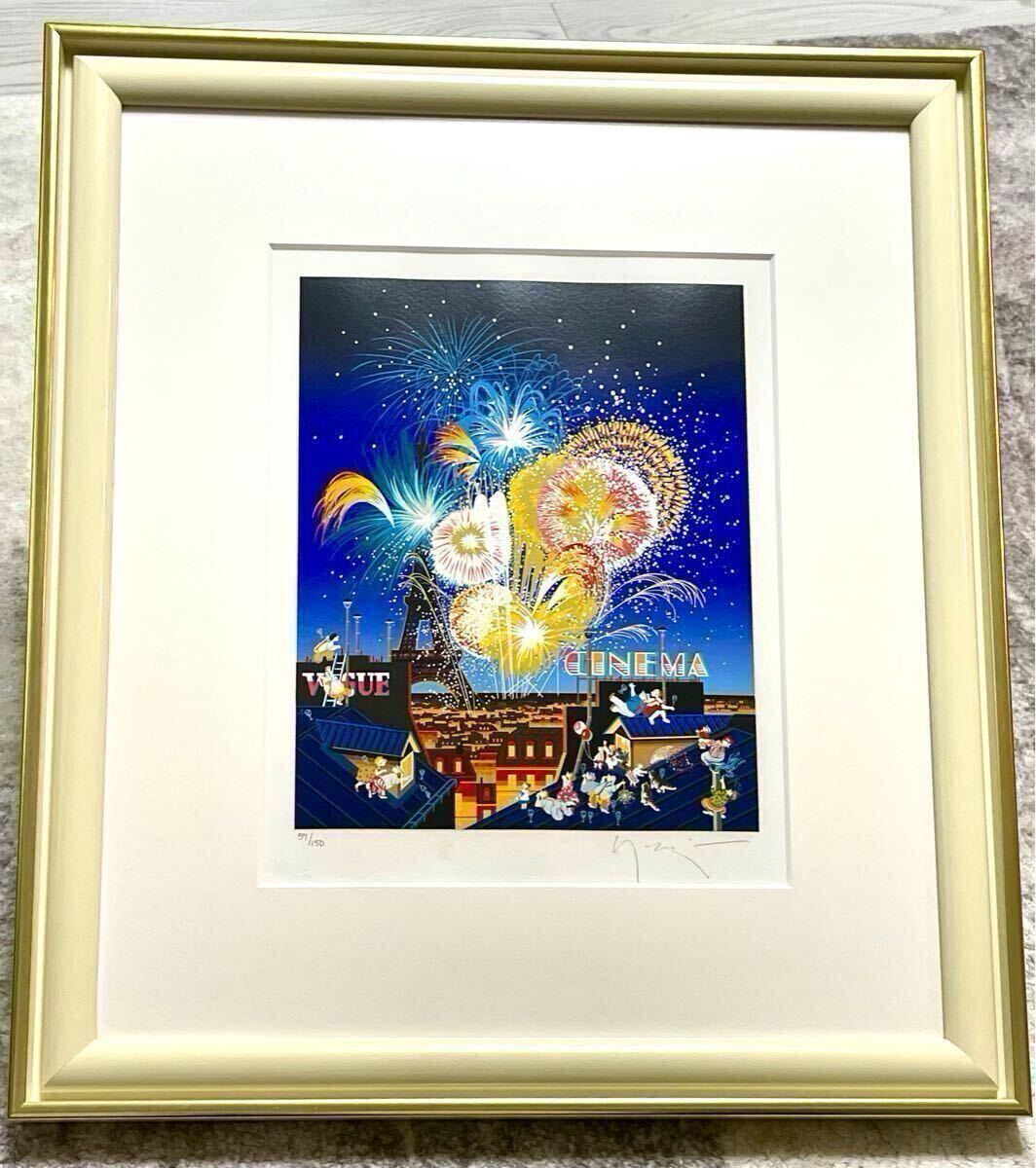Yahoo!オークション -「花火」(シルクスクリーン) (版画)の落札 Yahoo!オークション -「花火」(シルクスクリーン) (版画)の落札
