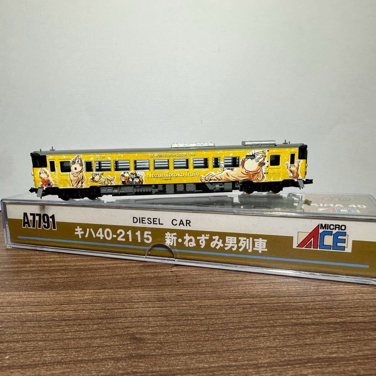 Yahoo!オークション -「マイクロエース キハ40」(鉄道模型) の Yahoo!オークション -「マイクロエース キハ40」(鉄道模型) の