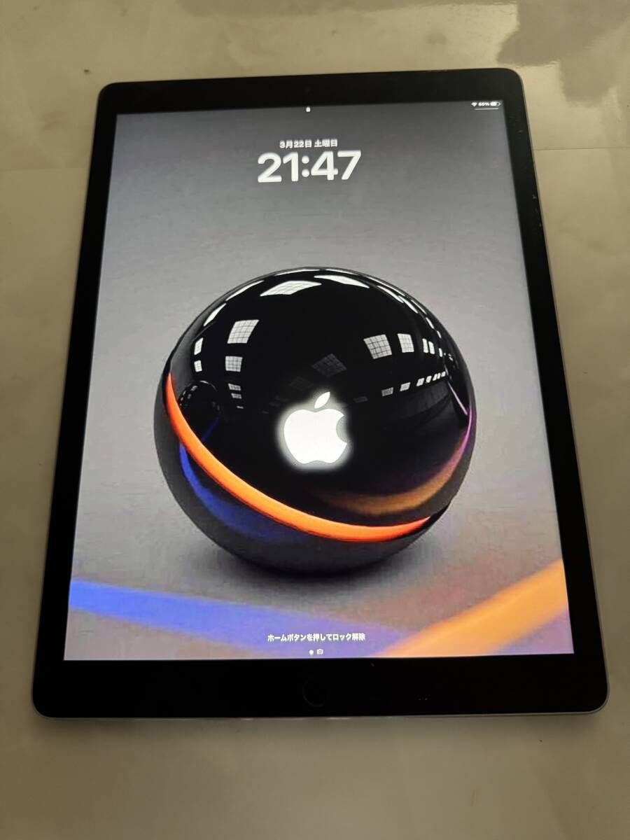 Yahoo!オークション -「ipad pro 12.9 第1世代」の落札相場 Yahoo!オークション -「ipad pro 12.9 第1世代」の落札相場