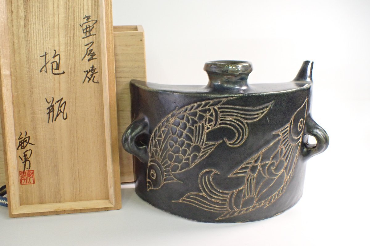 Yahoo!オークション -「金城敏男」(陶芸) (工芸品)の落札相場 Yahoo!オークション -「金城敏男」(陶芸) (工芸品)の落札相場
