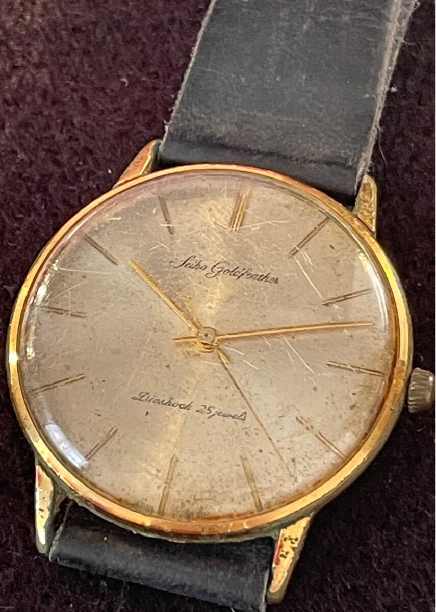 Yahoo!オークション -「seiko ゴールドフェザー」の落札相場 Yahoo!オークション -「seiko ゴールドフェザー」の落札相場