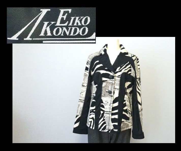 2025年最新】Yahoo!オークション -eiko kondoの中古品・新品・未 2025年最新】Yahoo!オークション -eiko kondoの中古品・新品・未