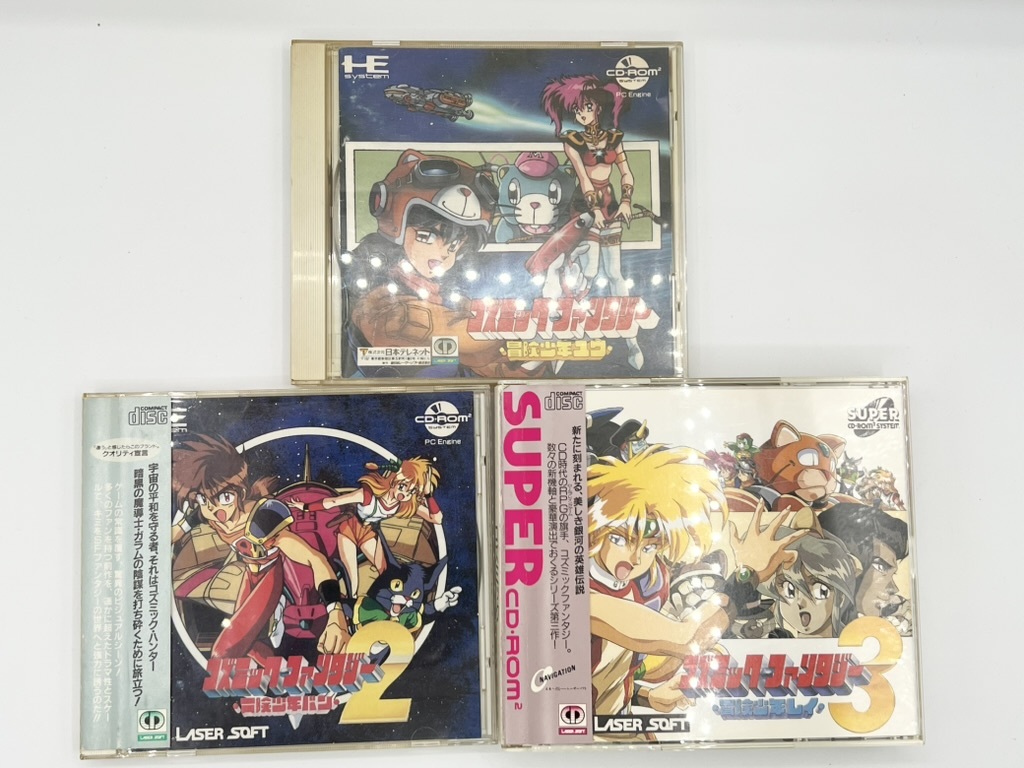 Yahoo!オークション -「pcエンジン コズミックファンタジー」の Yahoo!オークション -「pcエンジン コズミックファンタジー」の