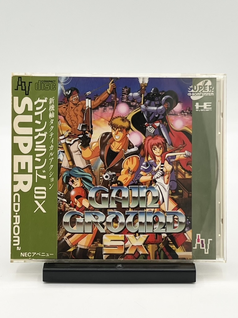 Yahoo!オークション -「ゲイングランドsx」(PCエンジン) (NEC)の Yahoo!オークション -「ゲイングランドsx」(PCエンジン) (NEC)の