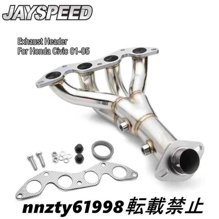  нержавеющая сталь выпускной коллектор banana type Honda Civic 01-05 DX/LX EM/ES D17A для 