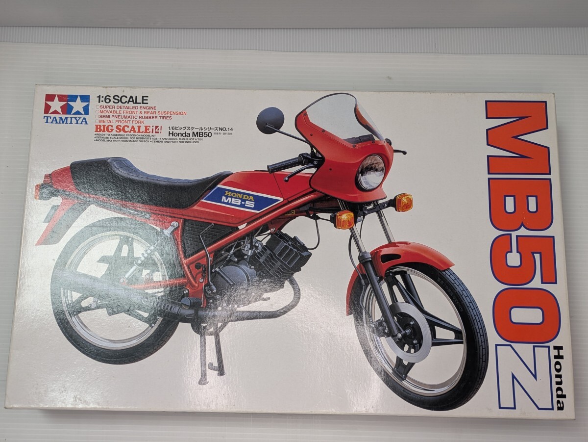 Yahoo!オークション -「ホンダ mb50」(ホンダ) (オートバイ)の Yahoo!オークション -「ホンダ mb50」(ホンダ) (オートバイ)の