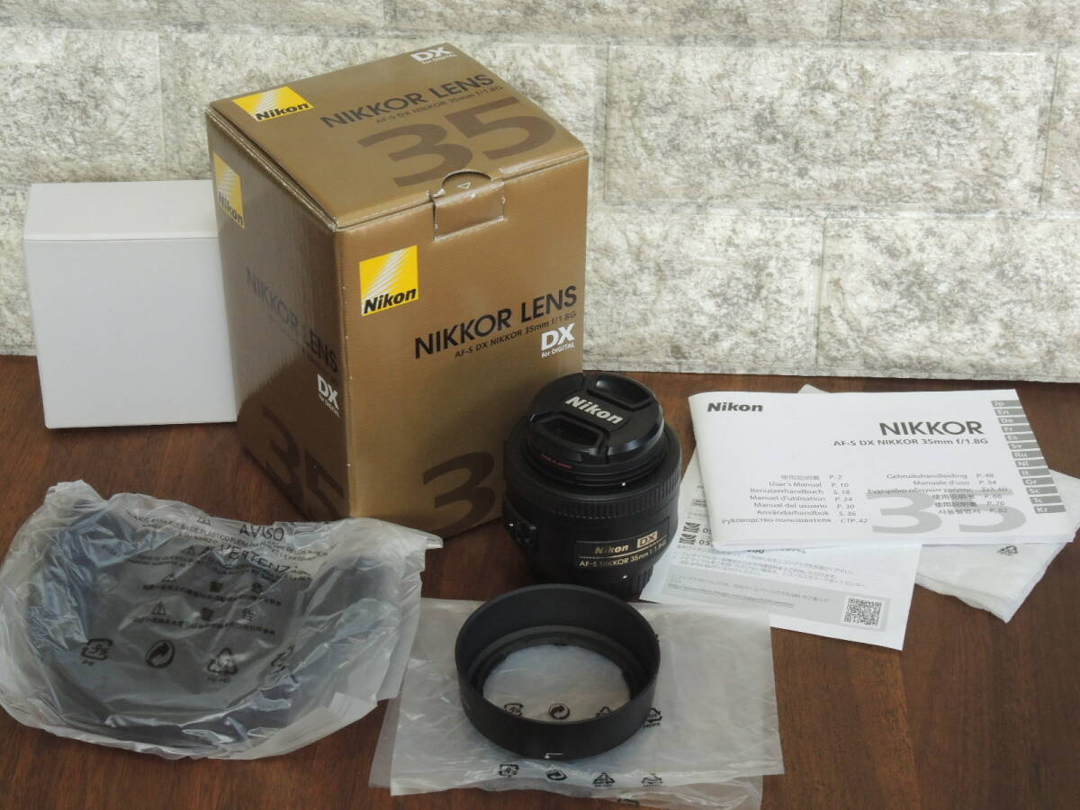 Yahoo!オークション -「af-s dx 35mm 1.8g」の落札相場・落札価格 Yahoo!オークション -「af-s dx 35mm 1.8g」の落札相場・落札価格