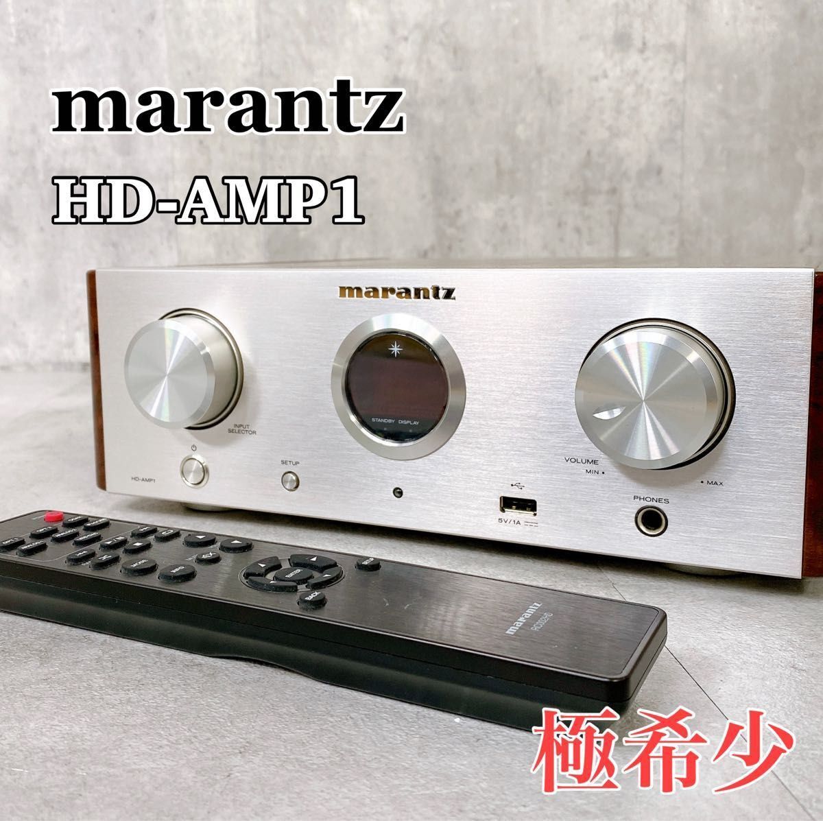 2025年最新】Yahoo!オークション -マランツ hd-amp1の中古品 2025年最新】Yahoo!オークション -マランツ hd-amp1の中古品
