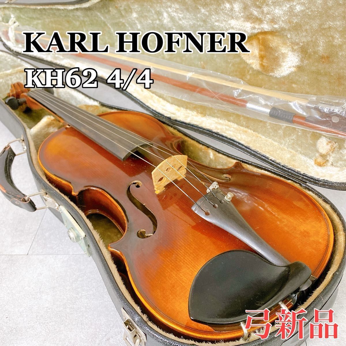 Yahoo!オークション -「karl hofner バイオリン」の落札相場 Yahoo!オークション -「karl hofner バイオリン」の落札相場