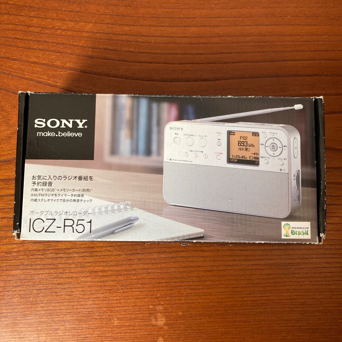 Yahoo!オークション -「r51 icz-r51」の落札相場・落札価格