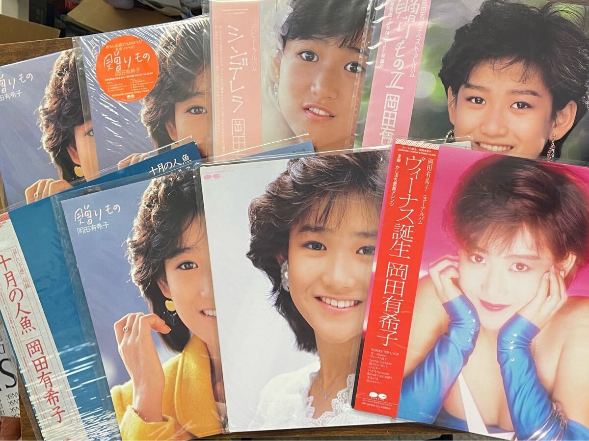 Yahoo!オークション -「岡田有希子 レコード」の落札相場・落札価格 Yahoo!オークション -「岡田有希子 レコード」の落札相場・落札価格