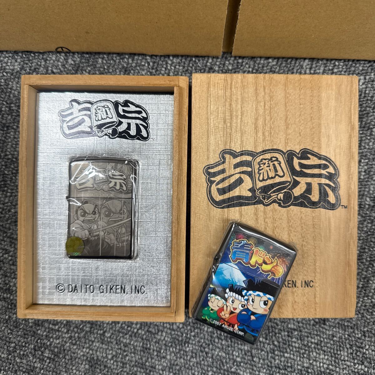 Yahoo!オークション -「吉宗 zippo」の落札相場・落札価格 Yahoo!オークション -「吉宗 zippo」の落札相場・落札価格