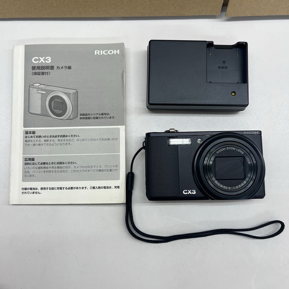 Yahoo!オークション -「リコーcx3」の落札相場・落札価格 Yahoo!オークション -「リコーcx3」の落札相場・落札価格