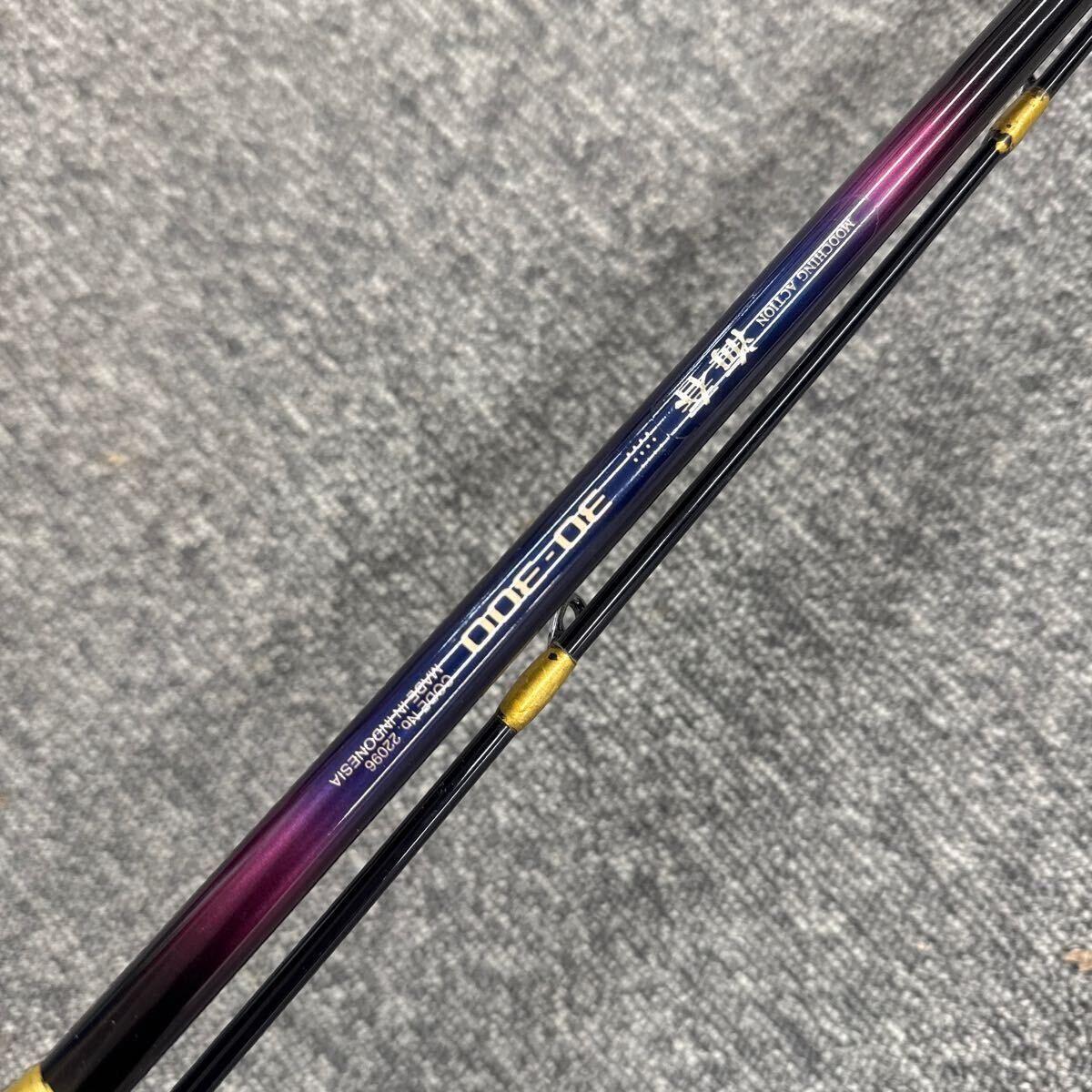 Yahoo!オークション -「シマノ海春」(船竿) (海水)の落札相場 Yahoo!オークション -「シマノ海春」(船竿) (海水)の落札相場