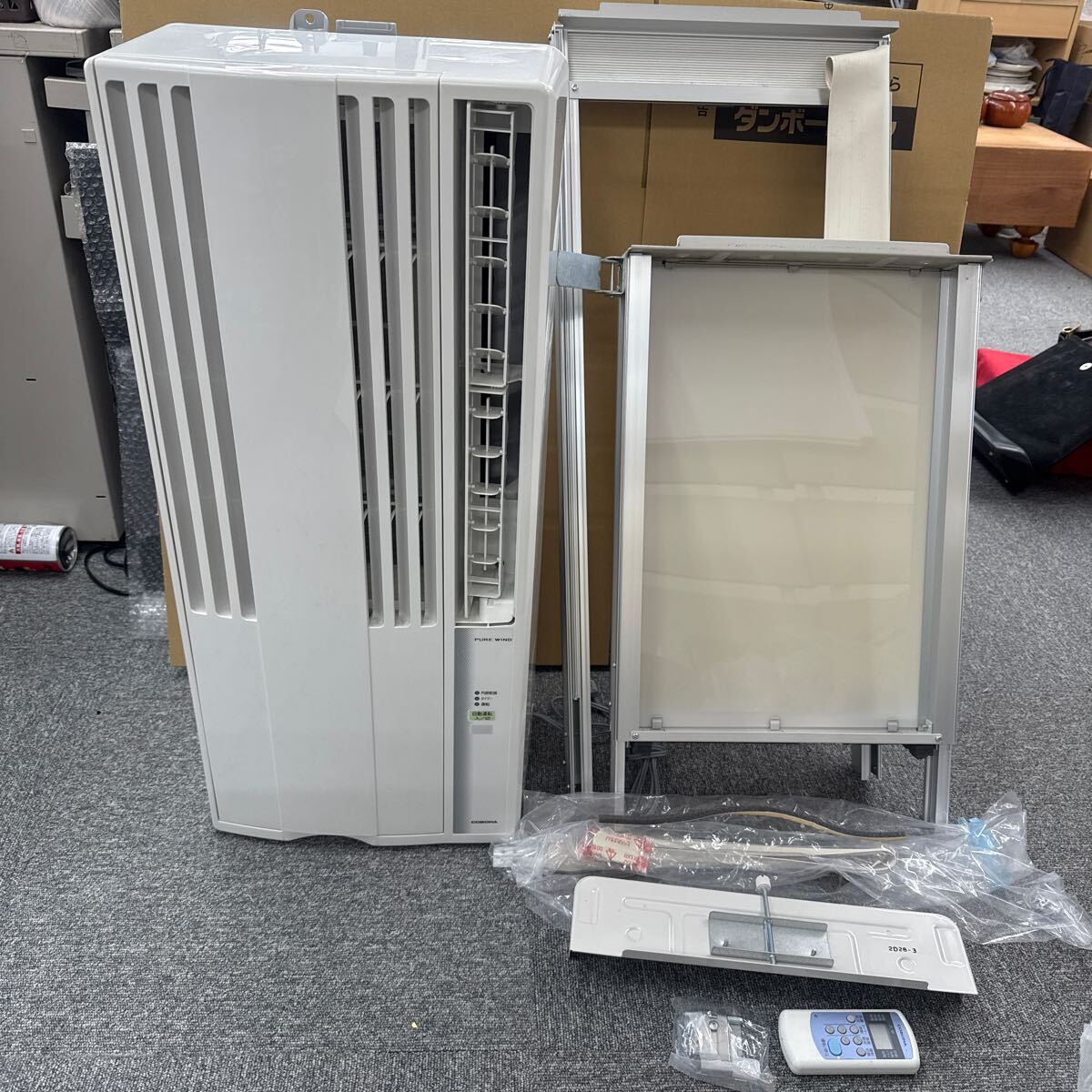 Yahoo!オークション -「cw-1622」の落札相場・落札価格 Yahoo!オークション -「cw-1622」の落札相場・落札価格