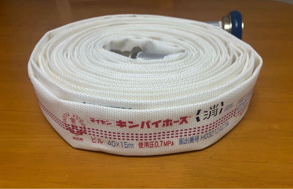 2025年最新】Yahoo!オークション -消火栓の中古品・新品・未使用 2025年最新】Yahoo!オークション -消火栓の中古品・新品・未使用