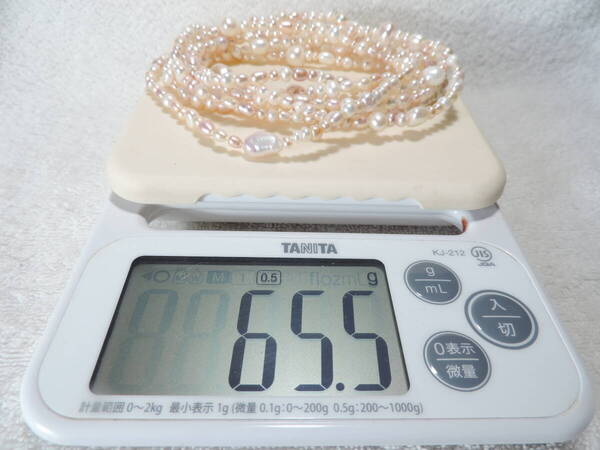【質問欄より値下げ交渉可】未使用美品・本真珠パールロングネックレス・180センチ・Φ直径約:4~9ミリ玉・約:65.5g・レディース・金具無し
