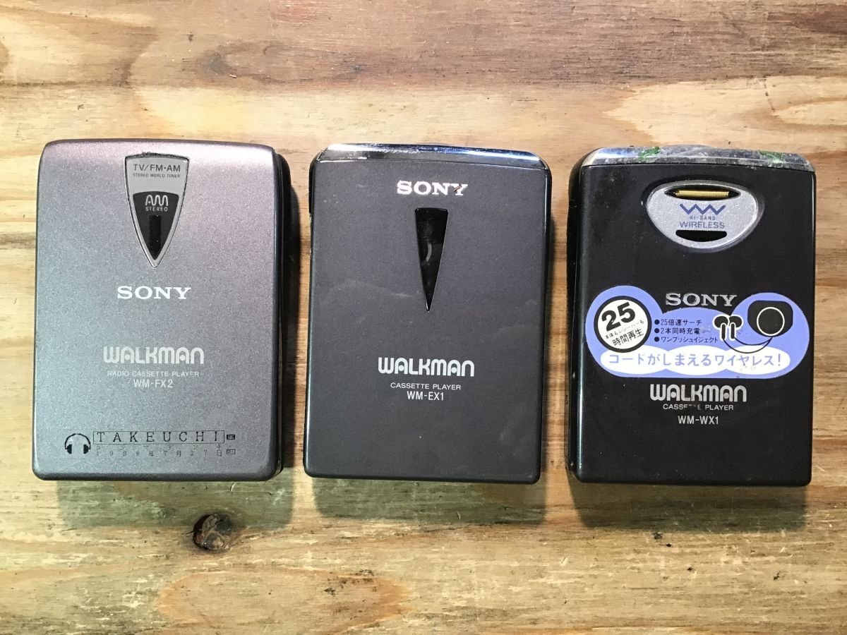 Yahoo!オークション -「sony wm ex1」の落札相場・落札価格 Yahoo!オークション -「sony wm ex1」の落札相場・落札価格