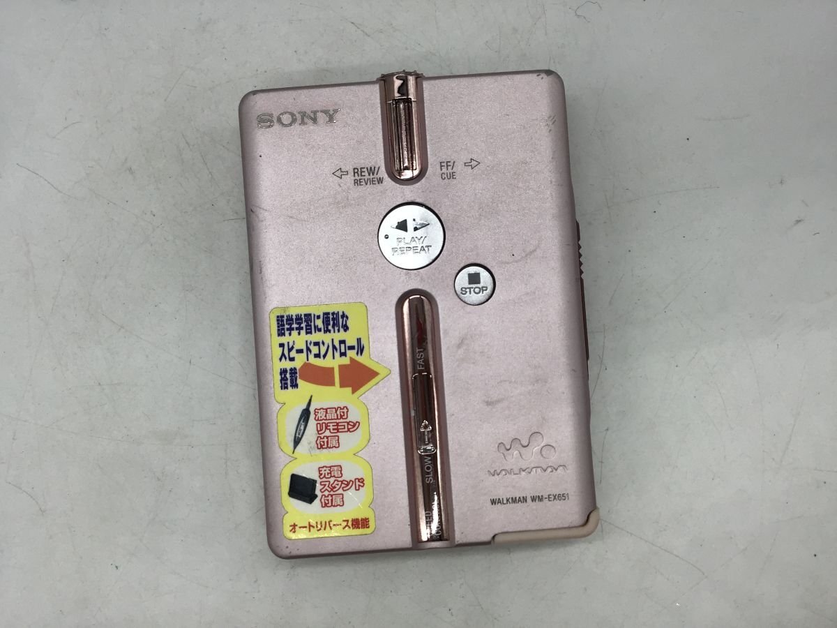 Yahoo!オークション -「sony wm-ex651」の落札相場・落札価格