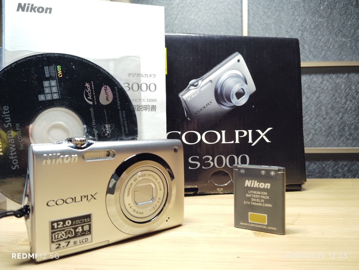 Yahoo!オークション -「coolpix s3000」の落札相場・落札価格 Yahoo!オークション -「coolpix s3000」の落札相場・落札価格