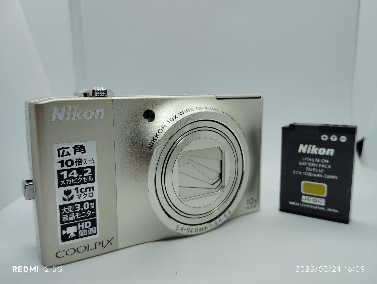 Yahoo!オークション -「nikon coolpix s8000」の落札相場・落札価格 Yahoo!オークション -「nikon coolpix s8000」の落札相場・落札価格